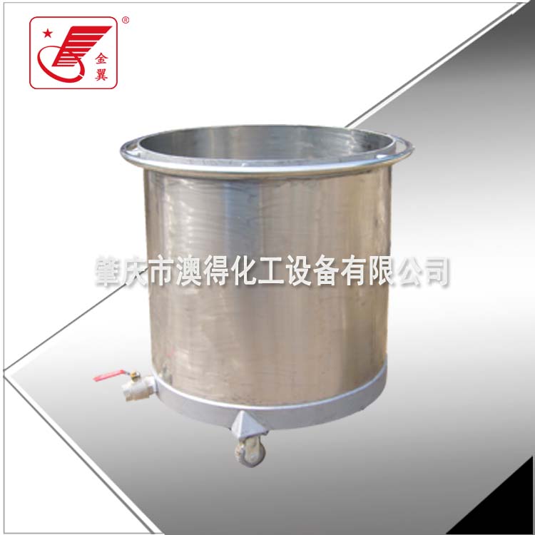 不(bu)鏽鋼拉缸(gāng)