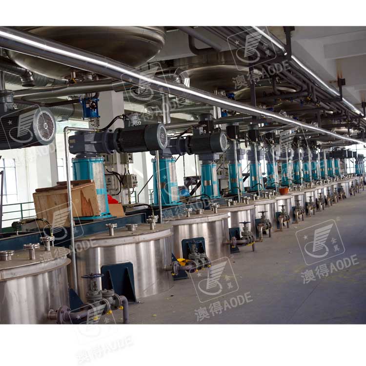 3000L油(yóu)墨自動(dòng)化生産(chǎn)線