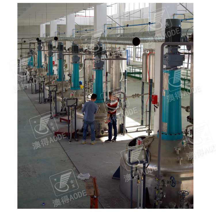 3000L油墨(mo)生産線