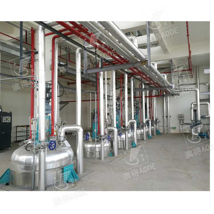 不鏽鋼反應(ying)釜