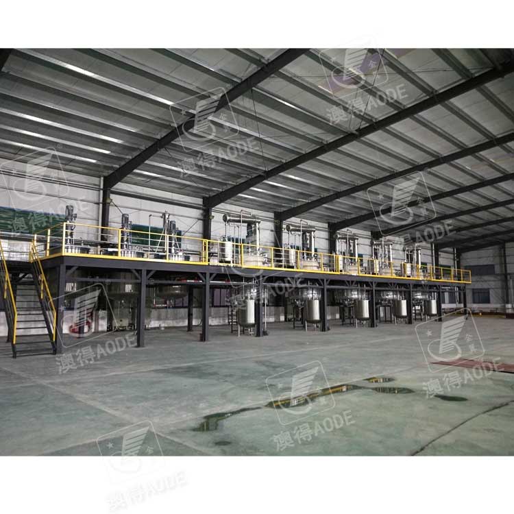 5000L油(yóu)墨反應(yīng)釜生産(chǎn)線