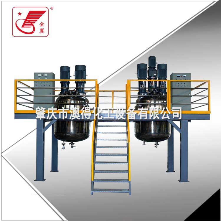 分散(sàn)研磨攪拌(bàn)脫泡一體(ti)釜