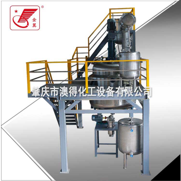 分散(sàn)研磨攪拌脫(tuō)泡一體釜