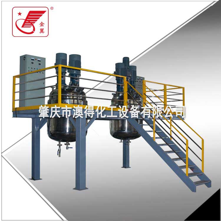 分散研(yán)磨攪拌脫泡(pao)一體釜