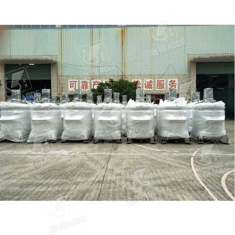 1380L脫(tuō)泡攪拌罐(guàn)