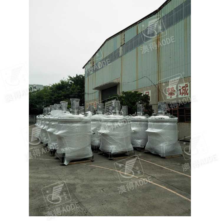 1380L脫(tuō)泡攪拌罐(guan)