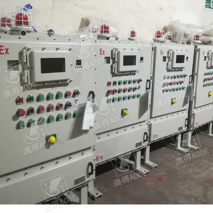 1380L脫泡(pào)攪拌罐