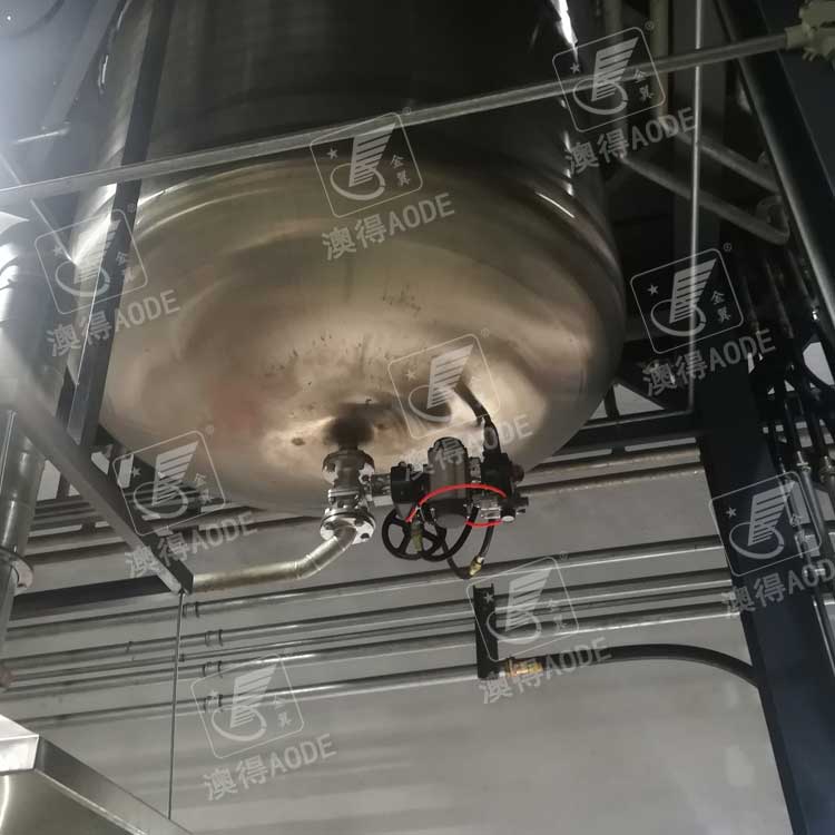 3000L油墨攪(jiǎo)拌罐