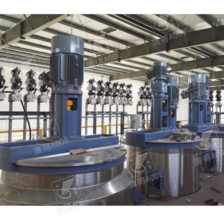 3000L油墨(mo)攪拌罐(guàn)