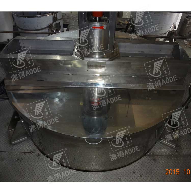 攪(jiao)拌釜