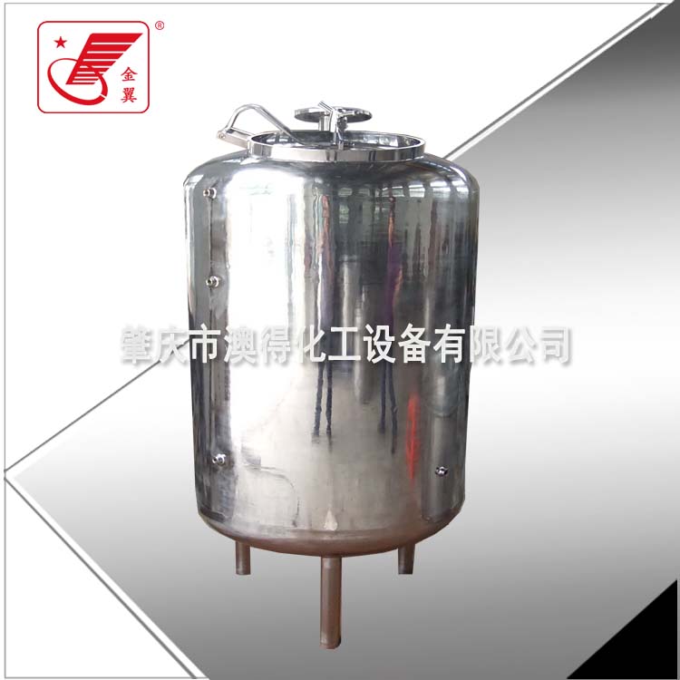 不鏽鋼儲(chǔ)罐