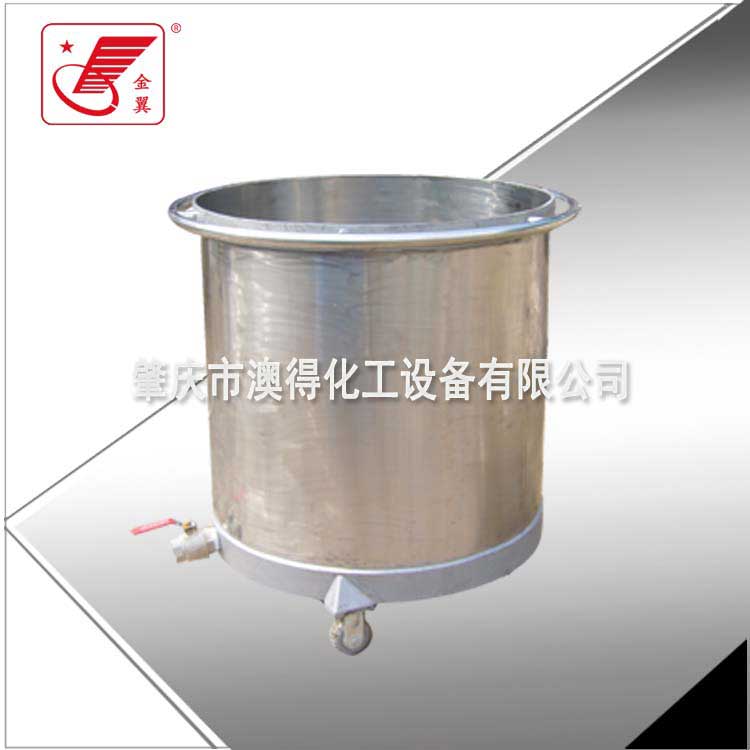 不(bú)鏽鋼拉缸(gang)