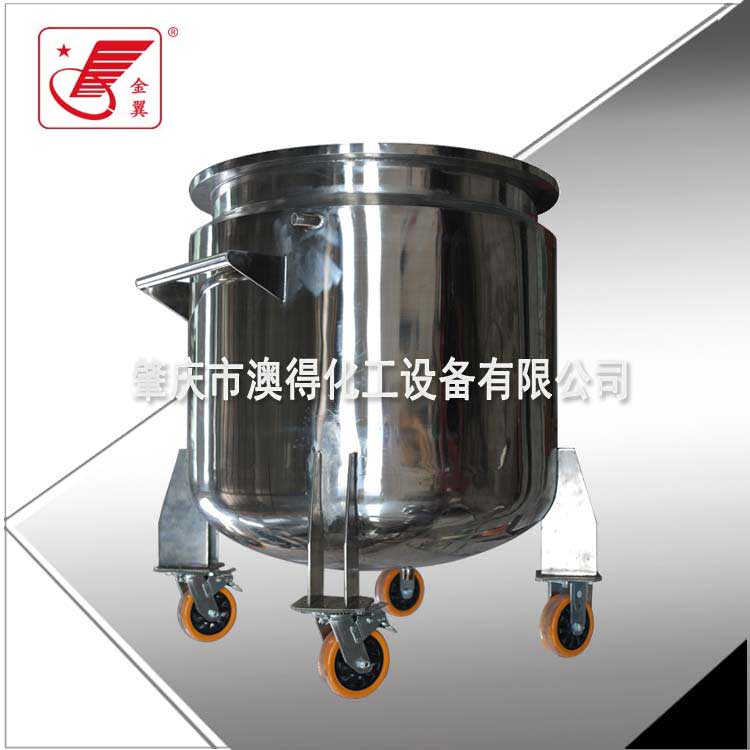 夾(jiá)層冷卻拉(lā)缸