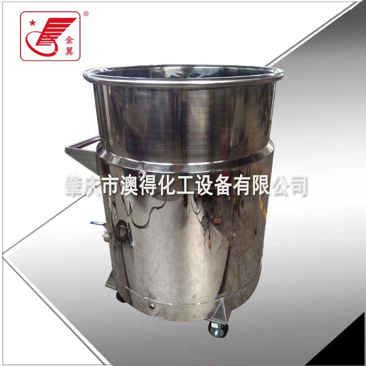 夾(jia)層冷卻(que)拉缸