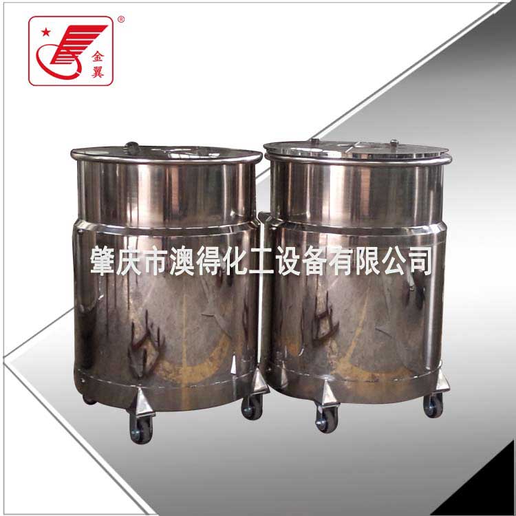 夾(jiá)層冷卻(què)拉缸