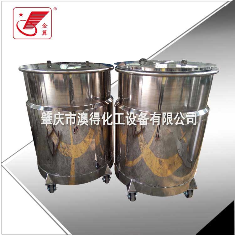 夾(jia)層冷卻(què)拉缸