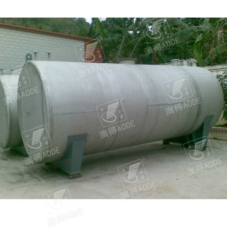  卧(wò)式儲罐(guàn)