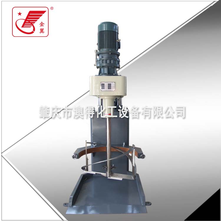 高低速攪拌(ban)機