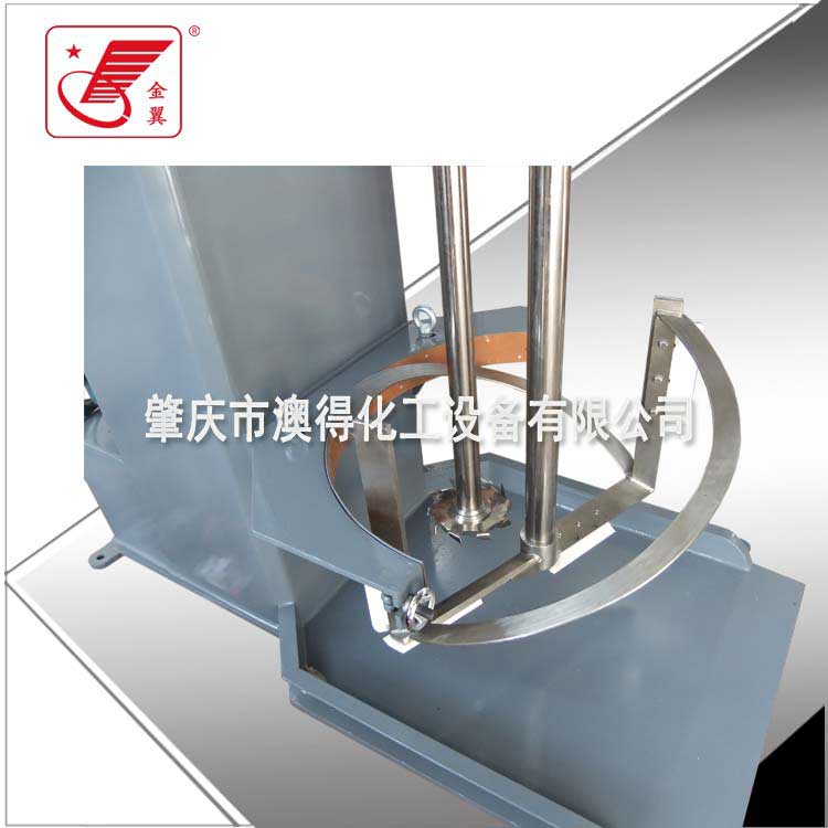 高低速攪拌(bàn)機