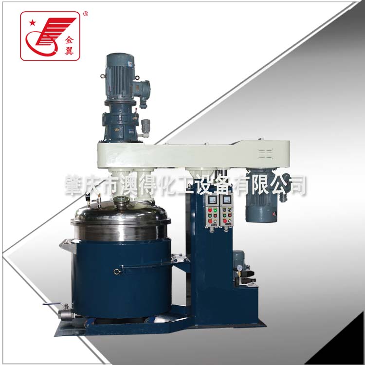 高低速攪拌(bàn)機