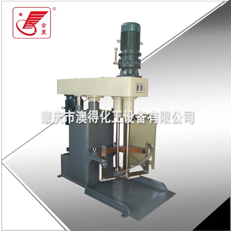 高低速攪拌(bàn)機