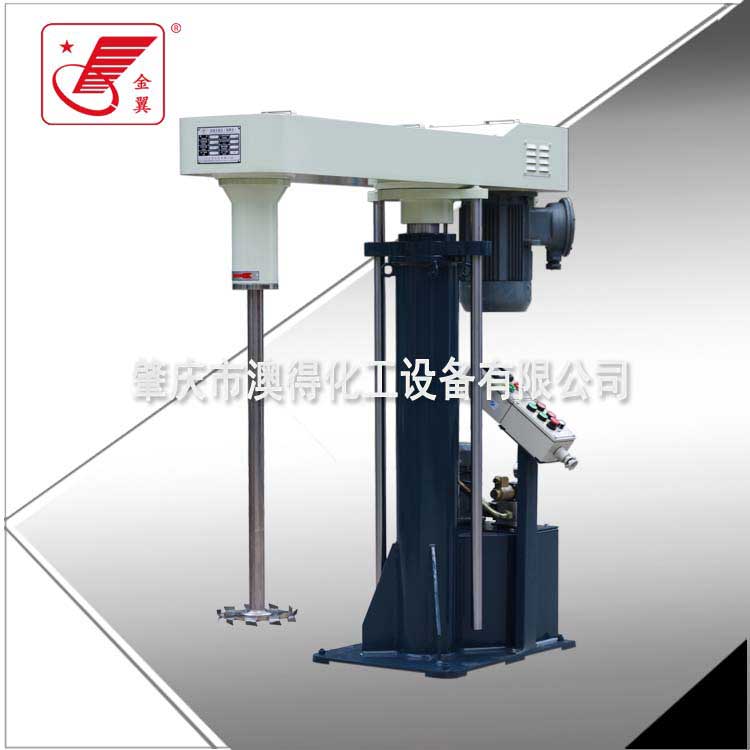 大型高速(su)分散機