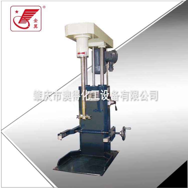 大型高速(sù)分散機