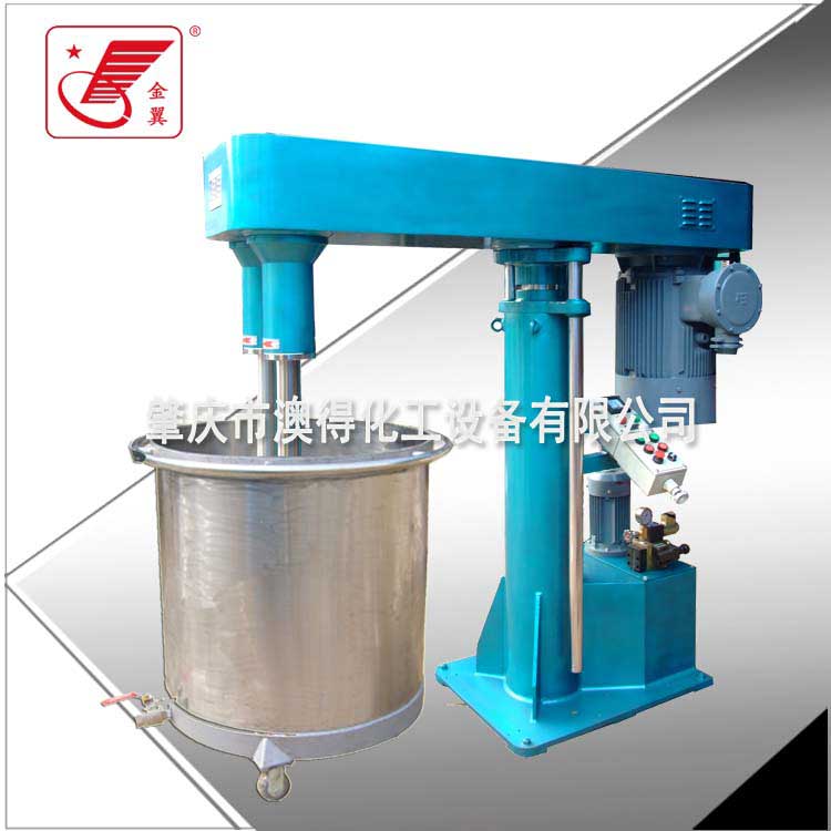 雙軸高(gao)速分散機(jī)