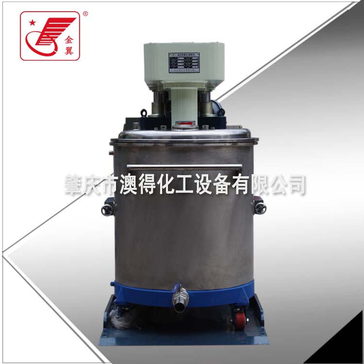 密封籃式砂磨(mo)機