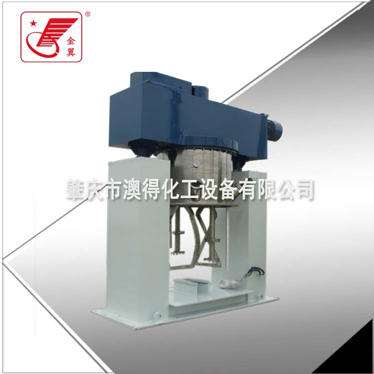 1000L雙(shuāng)行星動力(lì)混合機