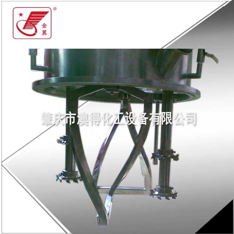 1000L雙(shuāng)行星動力(lì)混合機