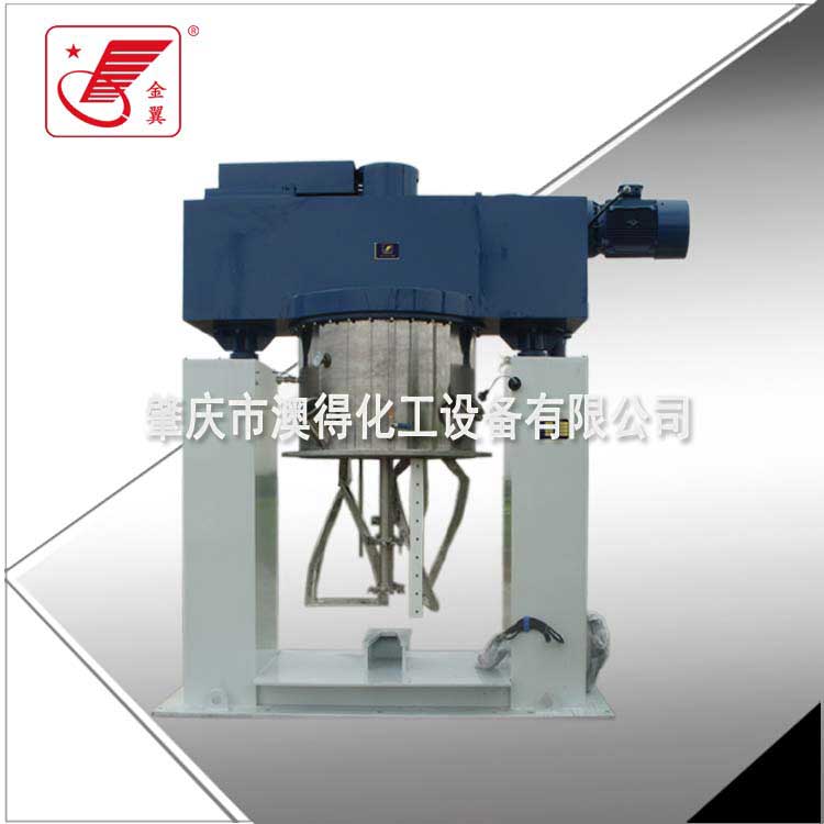 1000L雙(shuang)行星動(dong)力混合(he)機