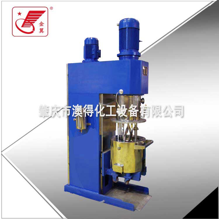 雙行星動力(lì)混合機