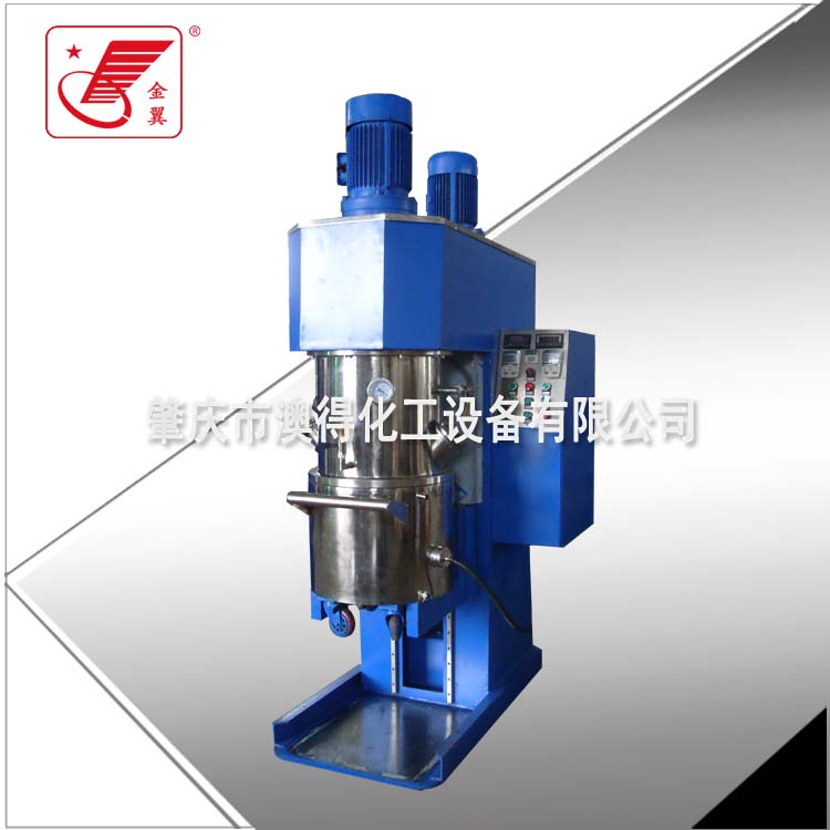 雙行星動力混合(he)機