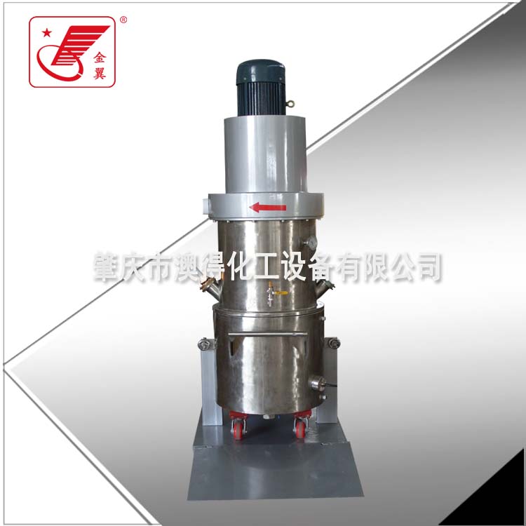 150L雙(shuang)行星動(dong)力混合(hé)機