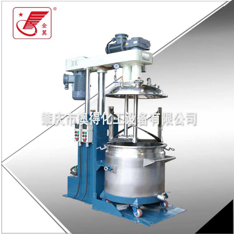 真空(kōng)高低速脫(tuo)泡攪拌機(jī)