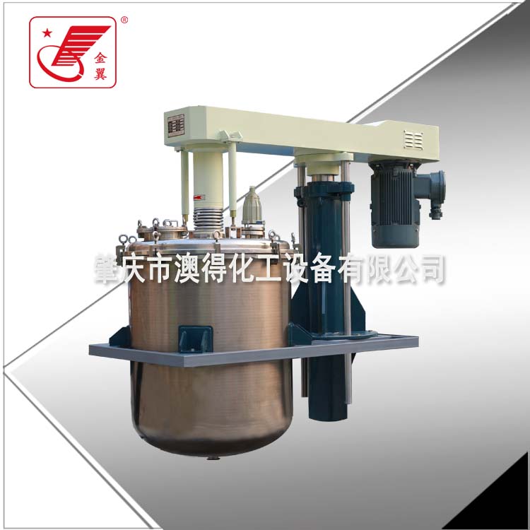 架台式(shì)高速分散(sàn)機