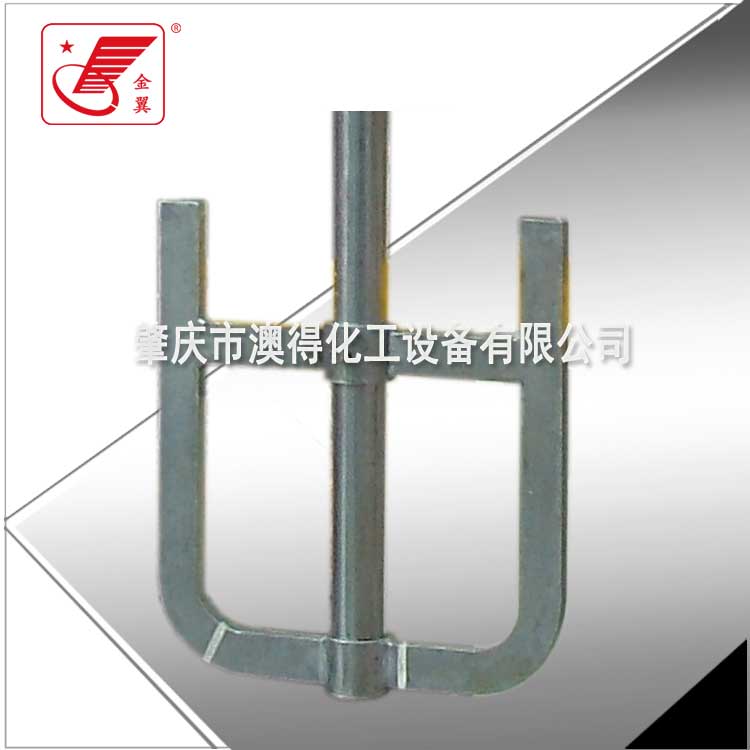 框式攪拌器(qì)