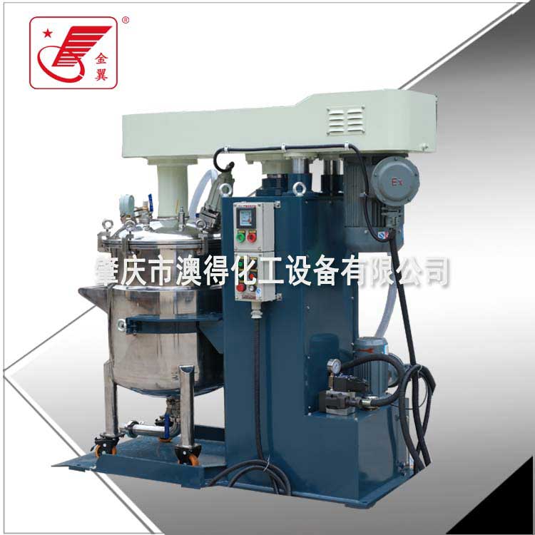 高低速(su)脫泡攪(jiǎo)拌機