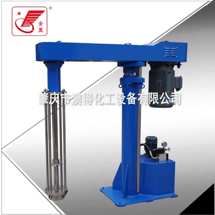 高剪(jian)切乳化機