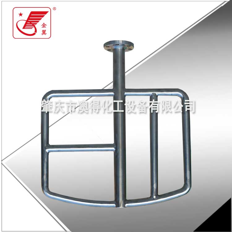 蝶(dié)式攪拌器(qì)