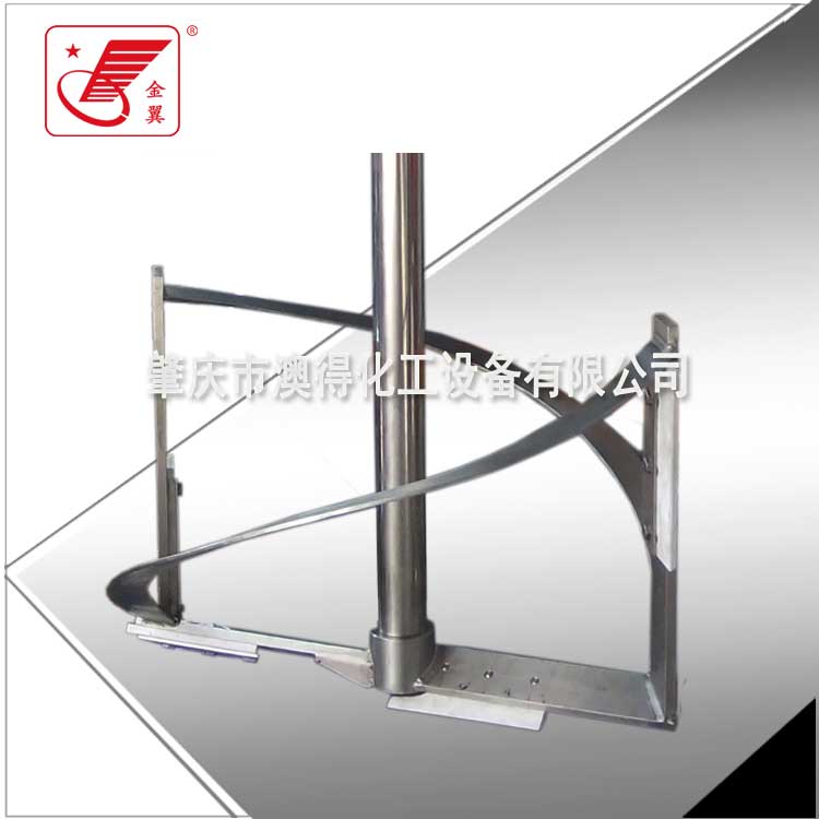 麻(má)花式刮(gua)壁攪拌(bàn)器