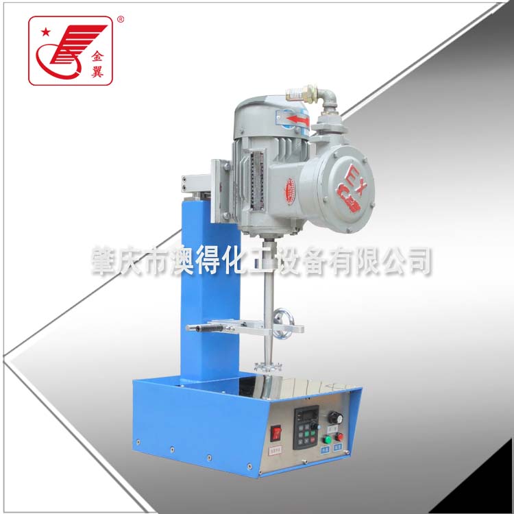 防(fang)爆高速實驗(yan)分散機