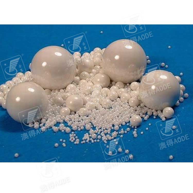 氧化锆陶瓷(ci)珠