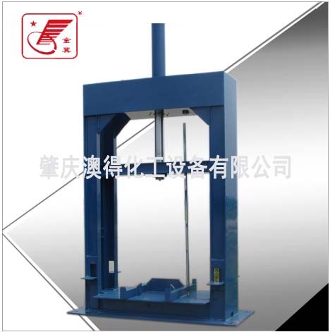 液壓(yā)出料機(ji)